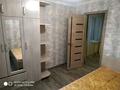 2-комнатная квартира, 66 м², 4/5 этаж помесячно, Жастар 24 за 100 000 〒 в Талдыкоргане, мкр Жастар