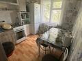 2-комнатная квартира · 41.3 м² · 3 этаж, Гагарина 1 — В центре за 8.5 млн ₸ в Акмоле — фото 2