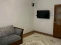 2-комнатная квартира · 45 м² · 1/5 этаж, Сырым Датова 14 за 14.5 млн ₸ в Атырау — фото 2