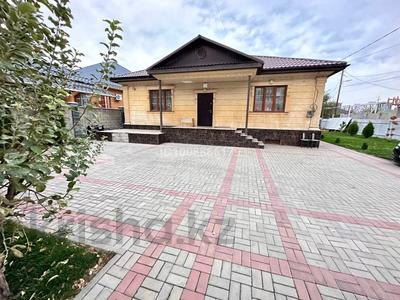 Отдельный дом · 5 комнат · 220 м² · 7 сот., Дала 146 за 2 млн ₸ в Алматы, Наурызбайский р-н