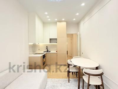 3-комнатная квартира · 62 м² · 6/9 этаж, Сыганак 12 за ~ 50 млн ₸ в Астане, Нура р-н