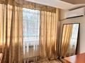 3-бөлмелі пәтер · 75 м² · 2/5 қабат, Жандосова 21, бағасы: 25 000 ₸ в Алматы, Бостандыкский р-н — фото 2