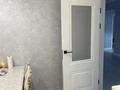 3-комнатная квартира · 93.2 м² · 3/9 этаж, Улы Дала за 59 млн ₸ в Астане, Есильский р-н — фото 11