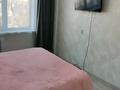 1-бөлмелі пәтер · 30 м² · 3/5 қабат, Абая — Авто вокзал, бағасы: 10 000 ₸ в Усть-Каменогорске, Ульбинский