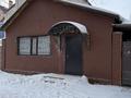 Свободное назначение, офисы · 600 м² за 270 000 ₸ в Актобе, мкр Авиатор