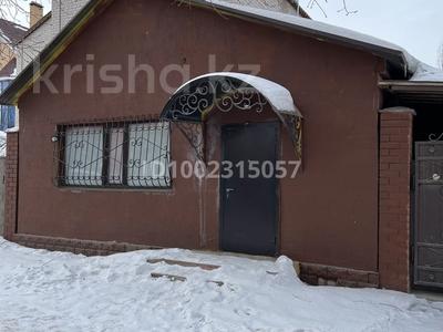 Еркін, кеңселер · 600 м², бағасы: 270 000 ₸ в Актобе, мкр Авиатор