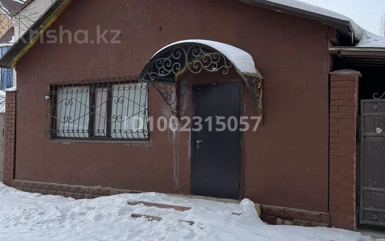 Свободное назначение, офисы · 600 м² за 270 000 ₸ в Актобе, мкр Авиатор — фото 3