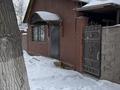 Свободное назначение, офисы · 600 м² за 270 000 ₸ в Актобе, мкр Авиатор — фото 3