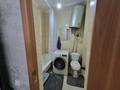 1-бөлмелі пәтер · 26 м² · 5/5 қабат, ЖМ Лесная поляна, бағасы: 10.5 млн ₸ в Косшы — фото 5