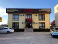 Свободное назначение • 600 м² за 1.8 млн 〒 в Талгаре — фото 2