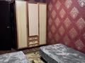 2-бөлмелі пәтер · 43 м² · 4/5 қабат, Туркебаева 246, бағасы: 250 000 ₸ в Алматы, Бостандыкский р-н — фото 5