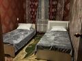 2-бөлмелі пәтер · 43 м² · 4/5 қабат, Туркебаева 246, бағасы: 250 000 ₸ в Алматы, Бостандыкский р-н — фото 6