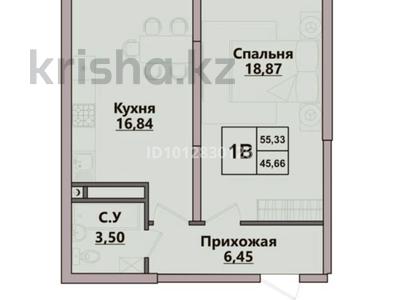 2-бөлмелі пәтер · 45.4 м² · 6/6 қабат, Кульджинский тракт 2, бағасы: 21 млн ₸ в Алматы