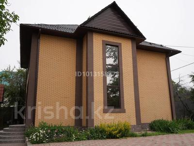 Отдельный дом · 4 комнаты · 170 м², мкр Калкаман-2, Молдабекова 37 за 200 млн ₸ в Алматы, Наурызбайский р-н