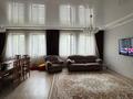 Отдельный дом · 4 комнаты · 170 м², мкр Калкаман-2, Молдабекова 37 за 200 млн ₸ в Алматы, Наурызбайский р-н — фото 14