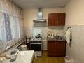 Отдельный дом · 4 комнаты · 170 м², мкр Калкаман-2, Молдабекова 37 за 200 млн ₸ в Алматы, Наурызбайский р-н — фото 26