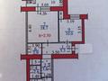 2-бөлмелі пәтер · 58 м² · 7/9 қабат, Набережная Славского 64, бағасы: 31.5 млн ₸ в Усть-Каменогорске, Ульбинский