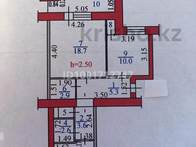2-бөлмелі пәтер · 58 м² · 7/9 қабат, Набережная Славского 64, бағасы: 31.5 млн ₸ в Усть-Каменогорске, Ульбинский