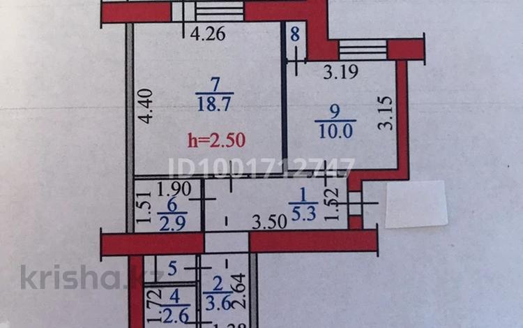 2-бөлмелі пәтер · 58 м² · 7/9 қабат, Набережная Славского 64, бағасы: 31.5 млн ₸ в Усть-Каменогорске, Ульбинский — фото 11