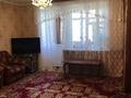 2-бөлмелі пәтер · 58 м² · 7/9 қабат, Набережная Славского 64, бағасы: 31.5 млн ₸ в Усть-Каменогорске, Ульбинский — фото 2