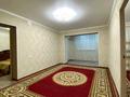 3-бөлмелі пәтер, 60 м², 1/4 қабат ай сайын, 2-й мкр 9, бағасы: 150 000 〒 в Актау, 2-й мкр — фото 11