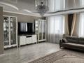 3-комнатная квартира · 125 м² · 3/7 этаж, мкр. 32Б 11 за 40 млн ₸ в Актау, 18-й мкр  — фото 4