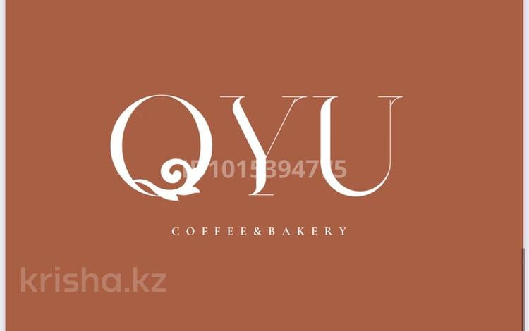 Кофейню · 100 м² за 23 млн ₸ в Уральске, мкр 4 — фото 2