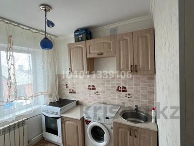 3-бөлмелі пәтер · 56.1 м² · 3/5 қабат, Сейфуллина 36, бағасы: 18 млн ₸ в Балхаше