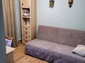 Отдельный дом · 4 комнаты · 106 м² · 8 сот., ул. Динмухамеда Кунаева за 105 млн 〒 в Алматы, Наурызбайский р-н — фото 15