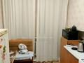 2-бөлмелі пәтер · 55.5 м² · 1/2 қабат, Панфилова 10 — Находится возле супермаркета Алекон, бағасы: 5.5 млн ₸ в Темиртау — фото 5