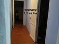 Часть дома · 3 комнаты · 70 м² · 8 сот., 1-я выставочная 1 — Бажова Маторного за 20 млн ₸ в Усть-Каменогорске — фото 6