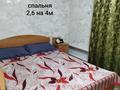 Часть дома · 3 комнаты · 70 м² · 8 сот., 1-я выставочная 1 — Бажова Маторного за 20 млн ₸ в Усть-Каменогорске — фото 7