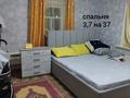 Часть дома · 3 комнаты · 70 м² · 8 сот., 1-я выставочная 1 — Бажова Маторного за 20 млн ₸ в Усть-Каменогорске — фото 8