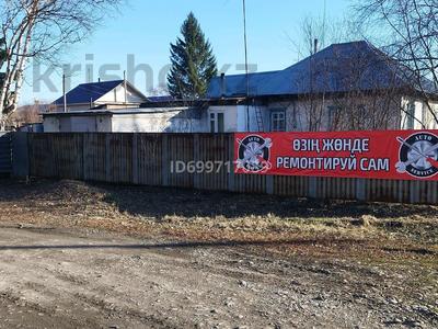 Часть дома · 3 комнаты · 70 м² · 8 сот., 1-я выставочная 1 — Бажова Маторного за 20 млн ₸ в Усть-Каменогорске