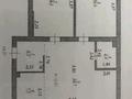 3-комнатная квартира, 100 м², 2/9 этаж, С 409 25 за 44 млн 〒 в Астане, Сарыарка р-н — фото 3