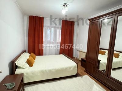 3-комнатная квартира · 72 м², мкр 12 63 за 25.5 млн 〒 в Актобе