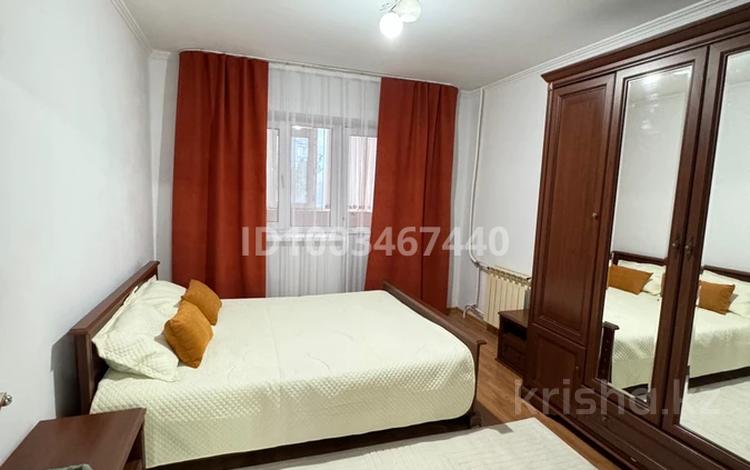 3-бөлмелі пәтер · 72 м², мкр 12 63, бағасы: 25.5 млн ₸ в Актобе — фото 2