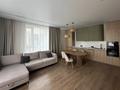3-комнатная квартира · 78 м² · 18/21 этаж, Аль-Фараби 27/3 — Сейфуллина за 115 млн ₸ в Алматы, Бостандыкский р-н