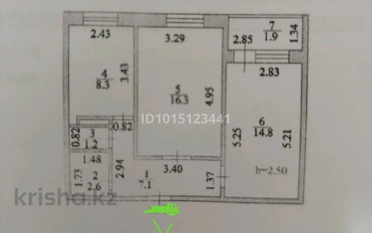 2-бөлмелі пәтер · 52 м² · 3/5 қабат, Кажымукана 18 — Кажымукана /жирентаева, бағасы: 27.5 млн ₸ в Астане, Алматы р-н — фото 2