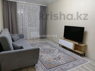 Тәулігіне пәтерлер в Костанайской обл.: 2-бөлмелі пәтер · 50 м² · 2 қабат, Береке 62, бағасы: 15 000 〒 2-бөлмелі пәтер · 50 м² · 2 қабат, Береке 62, бағасы: 15 000 〒 в Костанае