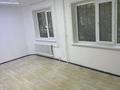Офисы, магазины и бутики, салоны красоты, образование, кабинеты и рабочие места · 17 м² за 85 000 ₸ в Караганде, Казыбек би р-н