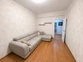 4-комнатная квартира · 78 м² · 4/9 этаж, мкр Самал-3 9 за 75 млн ₸ в Алматы, Медеуский р-н — фото 4