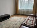 2-бөлмелі пәтер · 65 м² · 1/8 қабат, Мукагали Макатаева 53, бағасы: 270 000 ₸ в Алматы, Медеуский р-н — фото 10