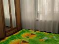 2-бөлмелі пәтер · 65 м² · 1/8 қабат, Мукагали Макатаева 53, бағасы: 270 000 ₸ в Алматы, Медеуский р-н — фото 4