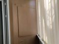 2-бөлмелі пәтер · 65 м² · 1/8 қабат, Мукагали Макатаева 53, бағасы: 270 000 ₸ в Алматы, Медеуский р-н — фото 6