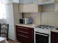 2-бөлмелі пәтер · 65 м² · 1/8 қабат, Мукагали Макатаева 53, бағасы: 270 000 ₸ в Алматы, Медеуский р-н — фото 7
