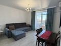 2-комнатная квартира · 53 м² · 10/10 этаж, Максут Нарикбаев 22 за 350 000 ₸ в Астане, Нура р-н — фото 4