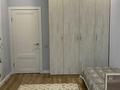 3-комнатная квартира · 80 м² · 1/12 этаж, Туран — Туран Орынбор за 56 млн 〒 в Астане, Нура р-н — фото 5