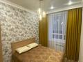 3-комнатная квартира · 80 м² · 1/12 этаж, Туран — Туран Орынбор за 56 млн 〒 в Астане, Нура р-н — фото 7