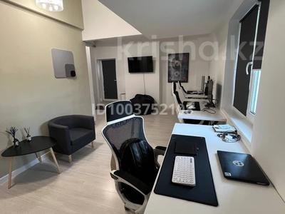 Офисы · 65 м² за 575 000 〒 в Алматы, Бостандыкский р-н